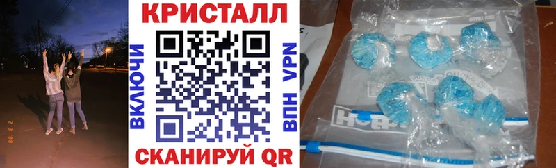 Amphetamine 98% Руза