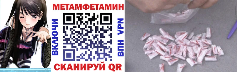 Amphetamine 97%  наркошоп  площадка какой сайт  Руза 