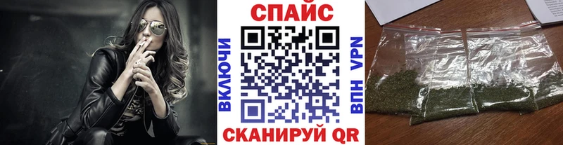где можно купить   Руза  БУТИРАТ BDO 33% 