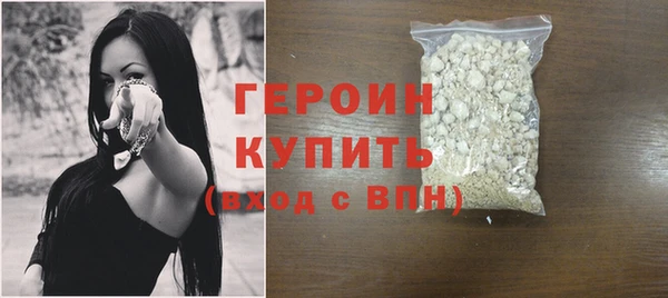спиды Арсеньев