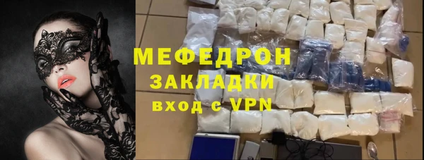 спиды Арсеньев
