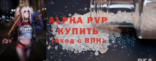 бошки Аркадак