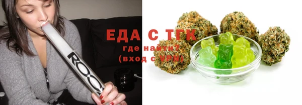бошки Аркадак