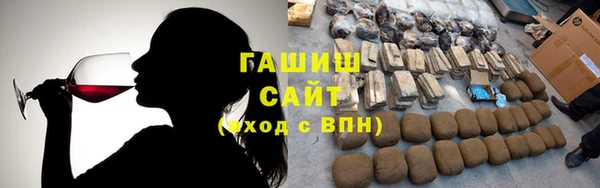 спиды Арсеньев