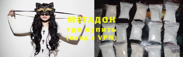 бошки Аркадак