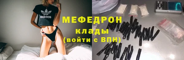 спиды Арсеньев