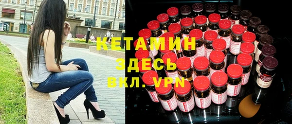 бошки Аркадак