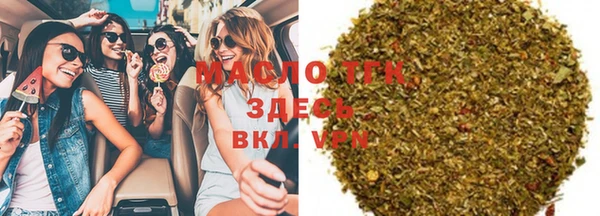 бошки Аркадак