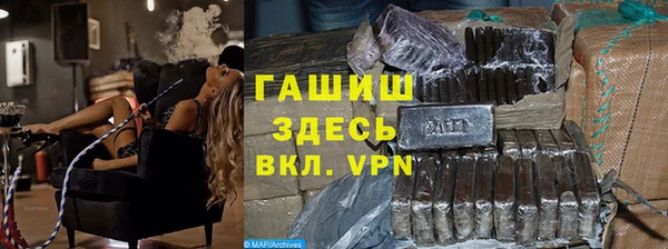 бошки Аркадак