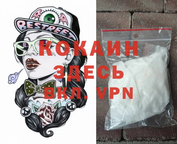 бошки Аркадак