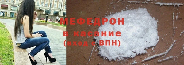 бошки Аркадак