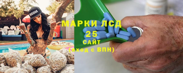 эйфоретик Армянск