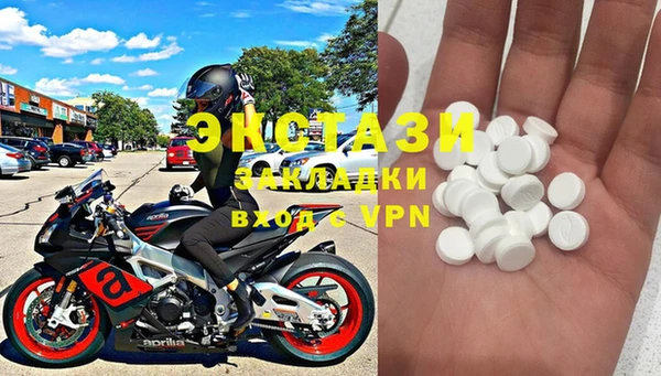 бошки Аркадак