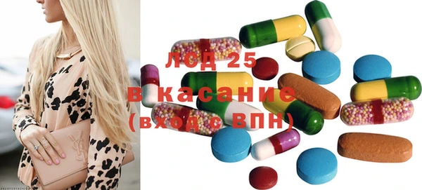 эйфоретик Армянск